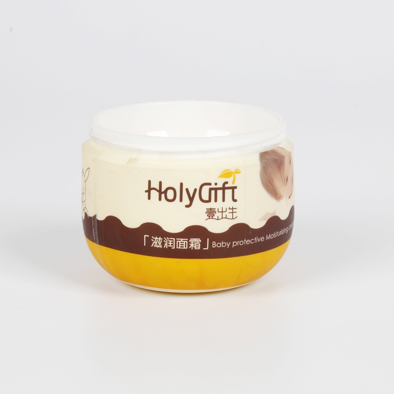 樂華包裝護(hù)膚品PVC打印熱縮標(biāo)簽印刷膜 打易撕線