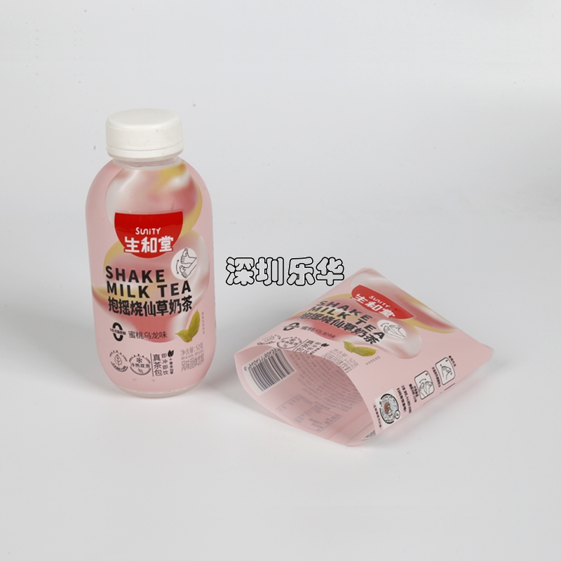 搖搖瓶OPS熱縮膜印刷標簽
